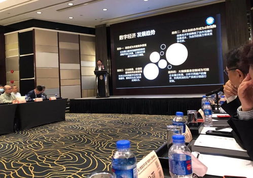 2020金音獎數(shù)字經(jīng)濟發(fā)展閉門論壇 共謀網(wǎng)絡技術服務新篇章
